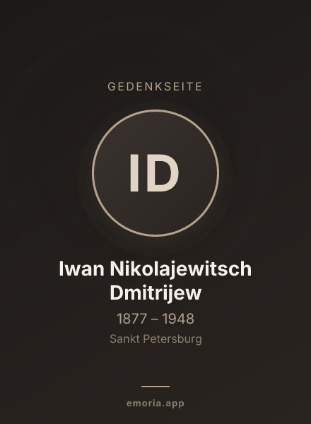 Gedenkportrait von Iwan Nikolajewitsch Dmitrijew