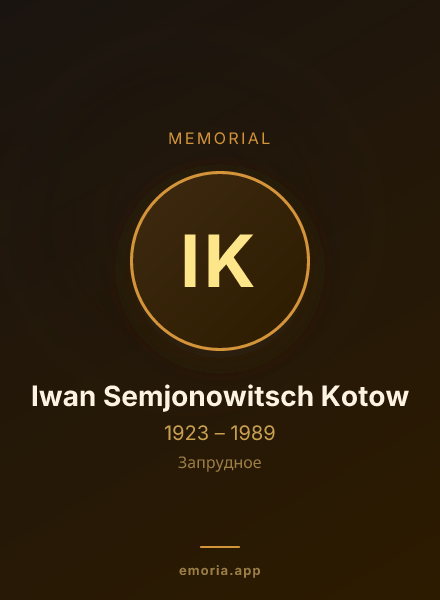 Memorial portrait of Iwan Semjonowitsch Kotow