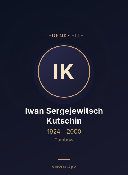 Gedenkportrait von Iwan Sergejewitsch Kutschin
