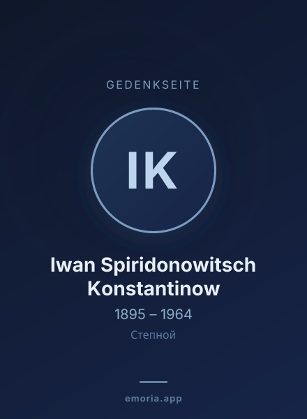 Gedenkportrait von Iwan Spiridonowitsch Konstantinow