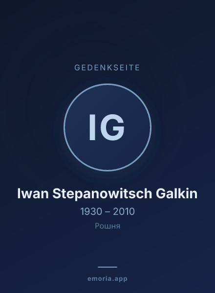 Gedenkportrait von Iwan Stepanowitsch Galkin