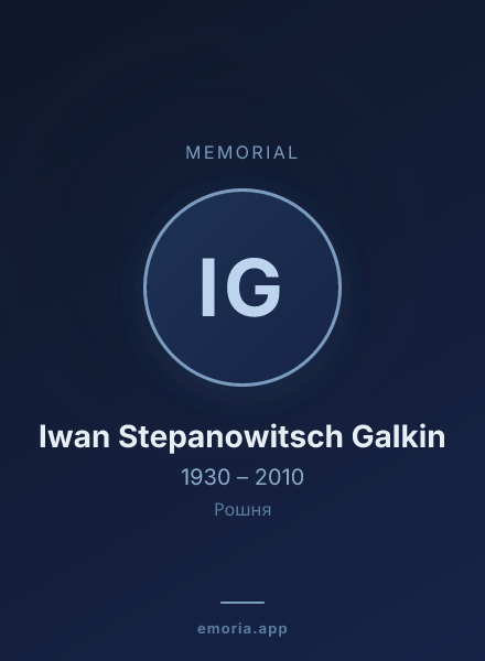 Memorial portrait of Iwan Stepanowitsch Galkin