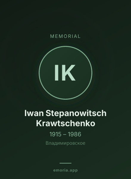 Memorial portrait of Iwan Stepanowitsch Krawtschenko