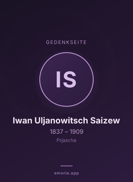 Gedenkportrait von Iwan Uljanowitsch Saizew