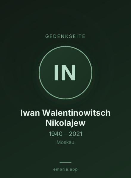 Gedenkportrait von Iwan Walentinowitsch Nikolajew