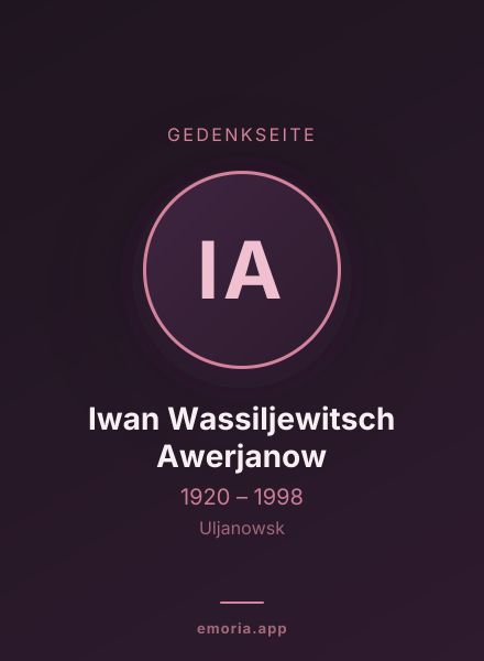 Gedenkportrait von Iwan Wassiljewitsch Awerjanow