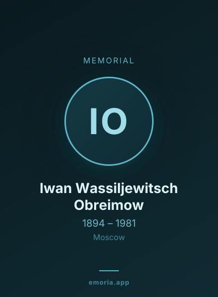 Memorial portrait of Iwan Wassiljewitsch Obreimow