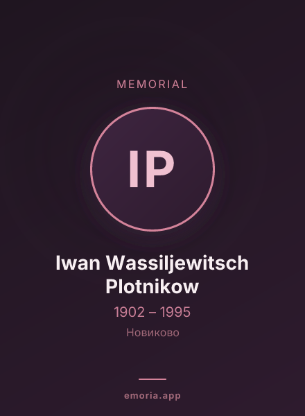 Memorial portrait of Iwan Wassiljewitsch Plotnikow