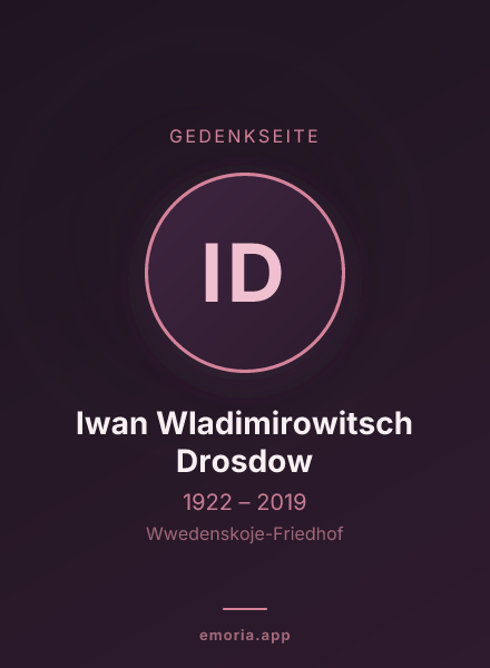 Gedenkportrait von Iwan Wladimirowitsch Drosdow