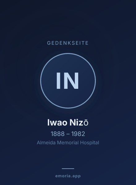 Gedenkportrait von Iwao Nizō