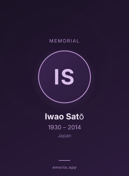 Memorial portrait of Iwao Satō