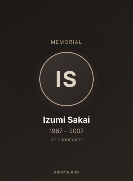 Memorial portrait of Izumi Sakai
