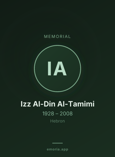 Memorial portrait of Izz Al-Din Al-Tamimi
