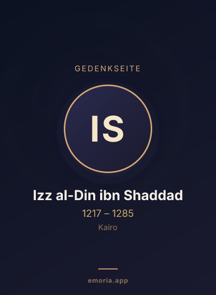 Gedenkportrait von Izz al-Din ibn Shaddad