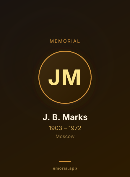 Memorial portrait of J. B. Marks