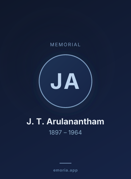 Memorial portrait of J. T. Arulanantham