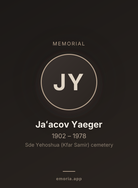 Memorial portrait of Jaʻacov Yaeger