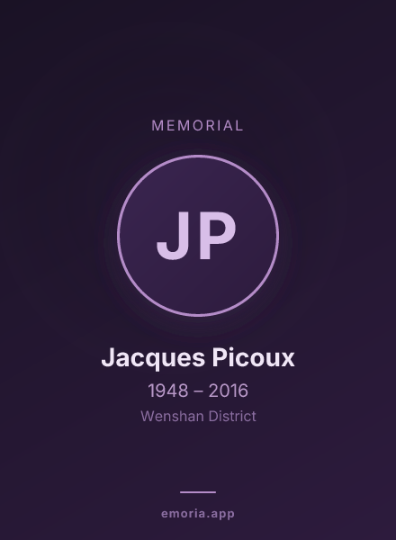 Memorial portrait of Jacques Picoux
