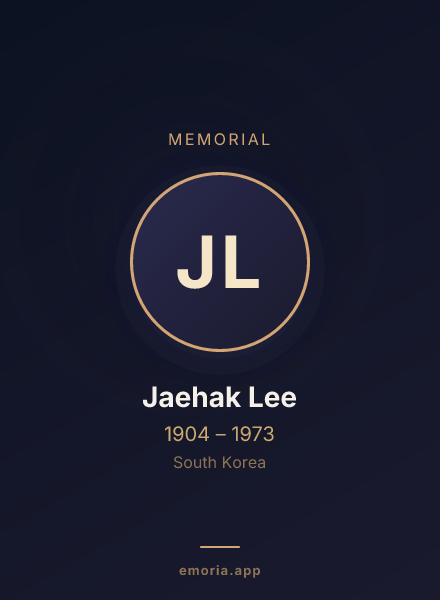 Memorial portrait of Jaehak Lee