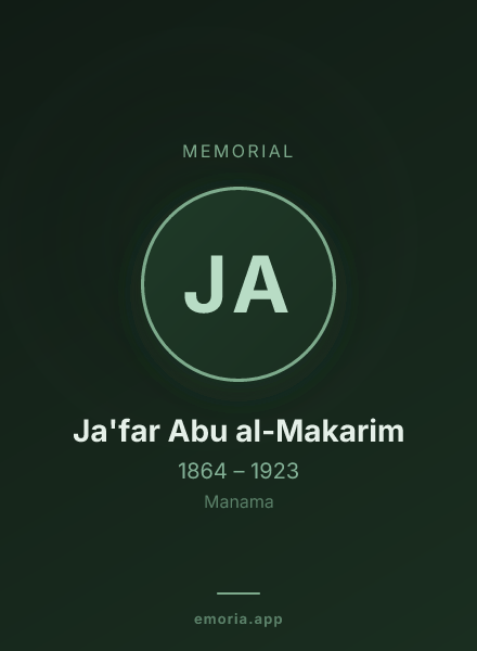Memorial portrait of Ja'far Abu al-Makarim