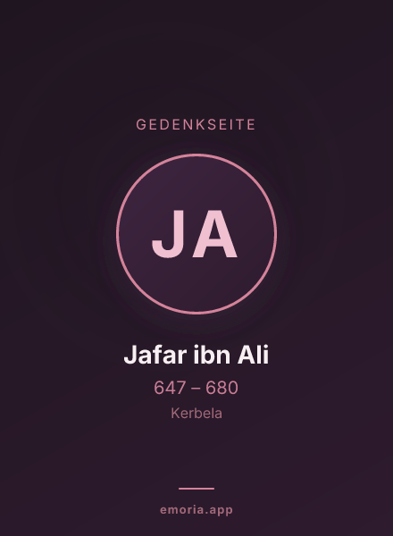 Gedenkportrait von Jafar ibn Ali