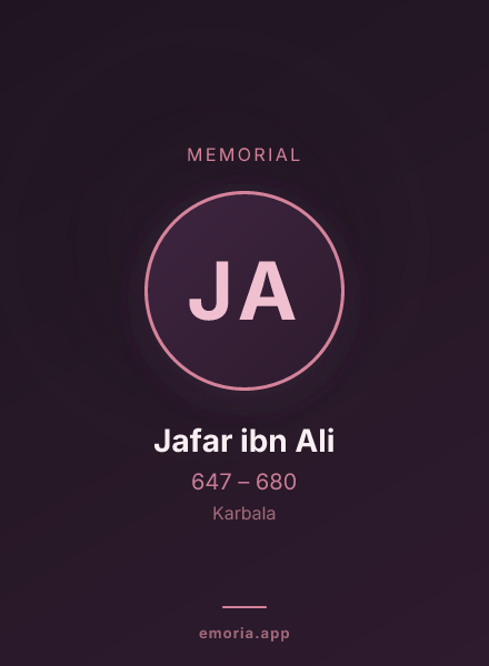 Memorial portrait of Jafar ibn Ali