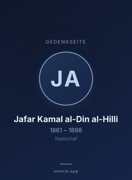 Gedenkportrait von Jafar Kamal al-Din al-Hilli