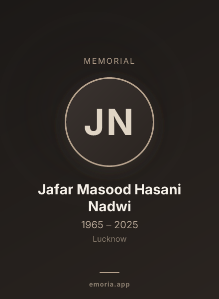 Memorial portrait of Jafar Masood Hasani Nadwi