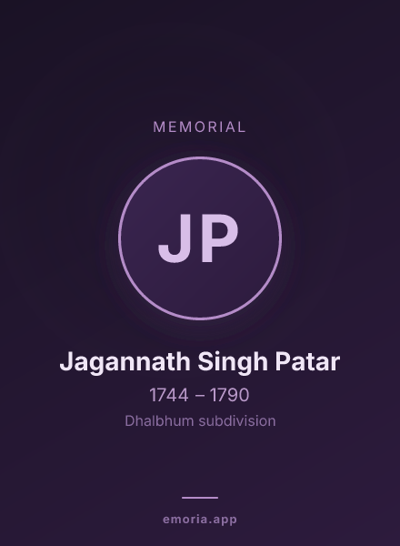 Memorial portrait of Jagannath Singh Patar