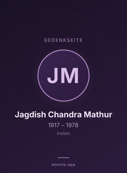 Gedenkportrait von Jagdish Chandra Mathur