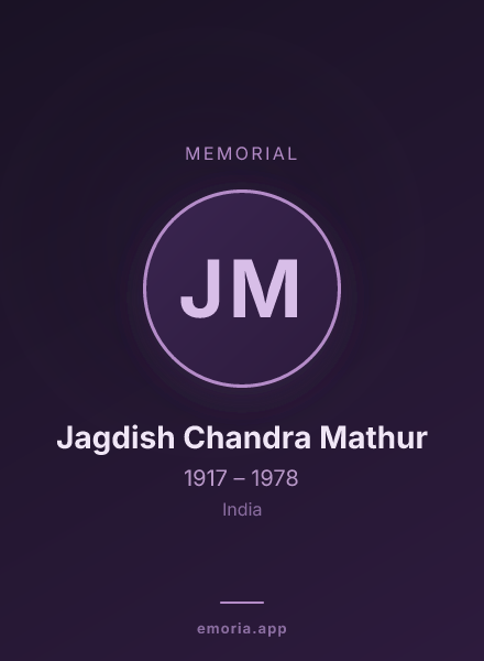 Memorial portrait of Jagdish Chandra Mathur