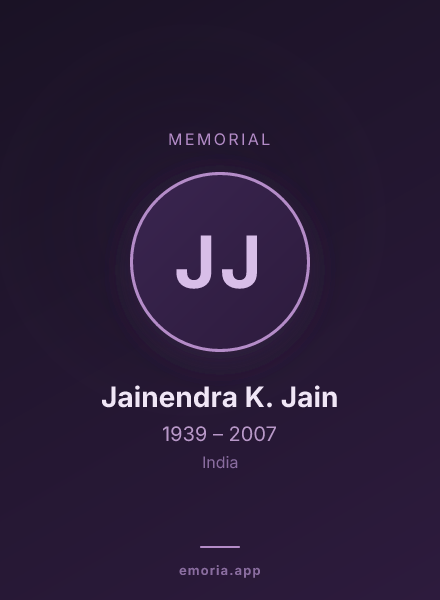 Memorial portrait of Jainendra K. Jain