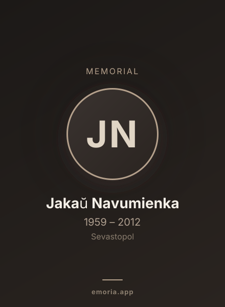 Memorial portrait of Jakaŭ Navumienka