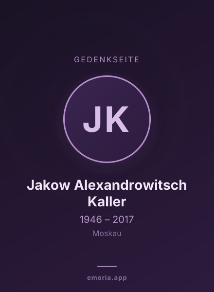 Gedenkportrait von Jakow Alexandrowitsch Kaller