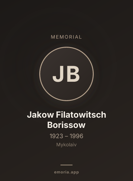 Memorial portrait of Jakow Filatowitsch Borissow