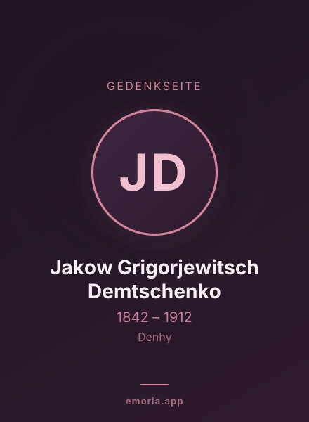 Gedenkportrait von Jakow Grigorjewitsch Demtschenko