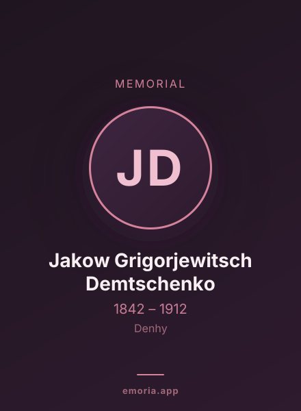 Memorial portrait of Jakow Grigorjewitsch Demtschenko