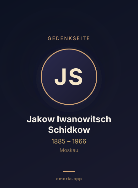 Gedenkportrait von Jakow Iwanowitsch Schidkow
