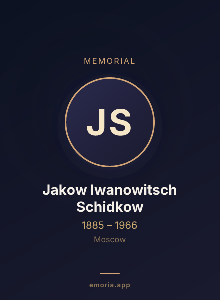 Memorial portrait of Jakow Iwanowitsch Schidkow