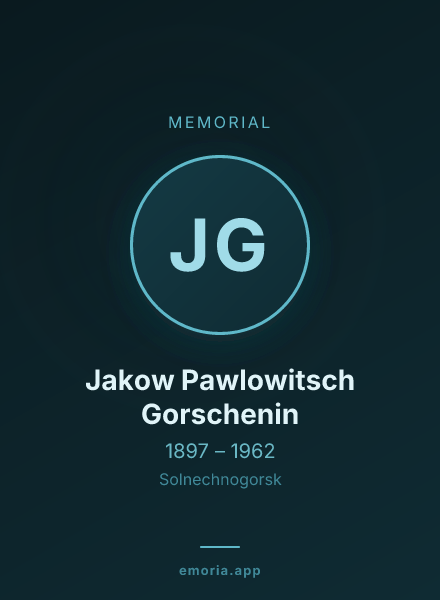 Memorial portrait of Jakow Pawlowitsch Gorschenin