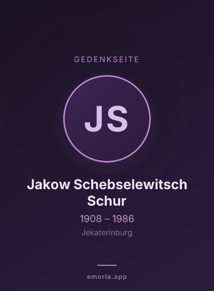 Gedenkportrait von Jakow Schebselewitsch Schur
