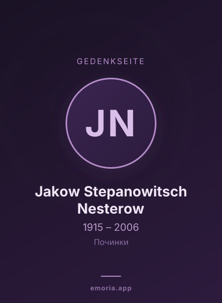 Gedenkportrait von Jakow Stepanowitsch Nesterow