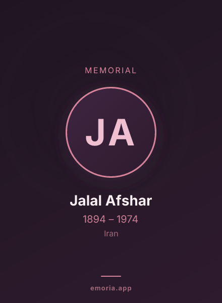 Memorial portrait of Jalal Afshar