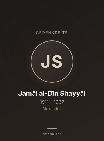Gedenkportrait von Jamāl al-Dīn Shayyāl