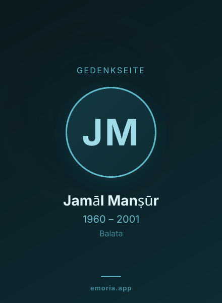 Gedenkportrait von Jamāl Manṣūr