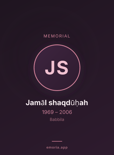 Memorial portrait of Jamāl shaqdūḥah
