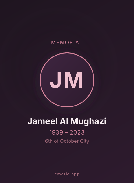 Memorial portrait of Jameel Al Mughazi