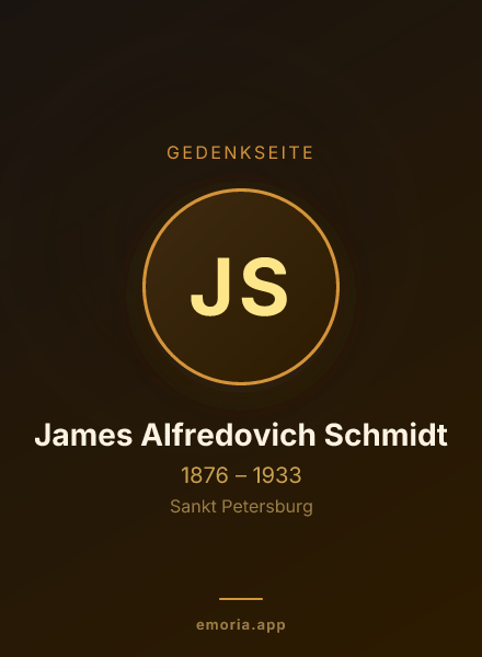 Gedenkportrait von James Alfredovich Schmidt