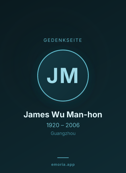 Gedenkportrait von James Wu Man-hon