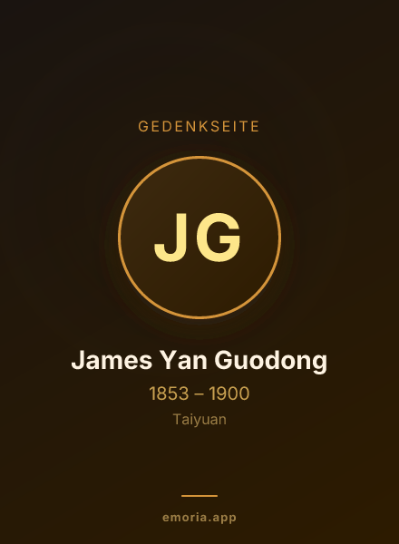 Gedenkportrait von James Yan Guodong